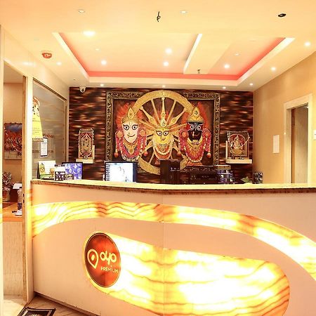 Oyo 1994 Shree Krishna Hotel & Resorts Kolkata Eksteriør bilde